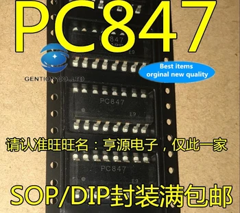 30pcs originalni novo pravi park PC847 svetlobe spojka SOP16 DIP16 optoisolator fotoelektrično spojka
