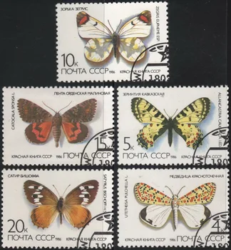5Pcs/Set ZSSR CCCP Post Znamk 1986 Insektov Metulj Uporabljajo po Označeni Poštnih Znamk za Zbiranje