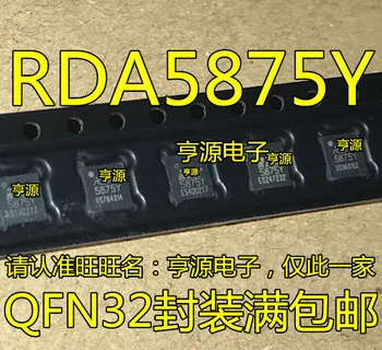 5pieces RDA5875Y 5875Y QFN32
