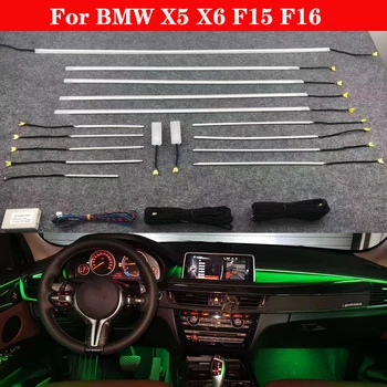 Avtomatska pretvorba Avto notranja vrata okoljske svetlobe dekorativna svetila tuning avto za BMW X5 X6 F15 F16-2018