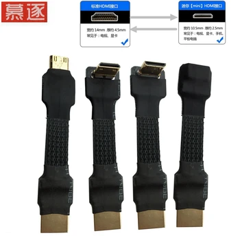 FPV Mini HDMI-compatiblemale za HDMI-Mini HDMI, Micro HDMI zaščiteni FPC Ravno Kabel 10 cm-50 cm za Multicopter Fotografiranje iz Zraka