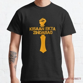 Kisaan Majdoor Ekta Zindabad sem Pandžaba Kmetje novo prispeli poletje Rock Glasbene skupine T-Majice bombaž moški vzorec majica s kratkimi rokavi