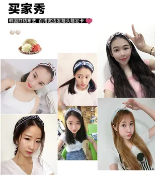 Korejski moda vozel hairband ženske, dekleta, lase glavo hoop band glavo pribor za ženske scrunchy headdress pokrivala hairband