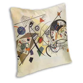 Mehko Abstraktna Umetnost Prečne Črte Vrgel Blazino Kritje Dekoracijo Vladimir Kandinsky Blazine Pokrov Pillowcover za dnevno Sobo