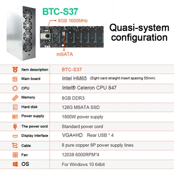 Niz Rudar Primeru BTC S37 Rudarstvo Ohišje Z Ploščad Motherboard 2000W PSU Napajanje 8 Grafičnih Kartic 4/8 GB DDR 128GB SSD Bitcoin
