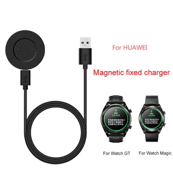 Pametno gledati Polnilnik Dock za Huawei watch GT/ čast gledam čarobno polnilnik 120cm USB kabel za polnjenje, Magnetni fiksno Stojalo za Polnjenje