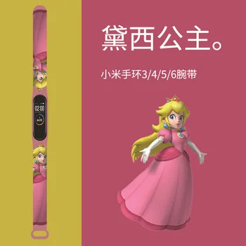 Super Mario Zapestnica za Moj Pas 3 4 5 6 Trak Anime Igra Watchband Risanka Tiskanja Silikonski Zamenjava Silikonski Watch Trak Darilo