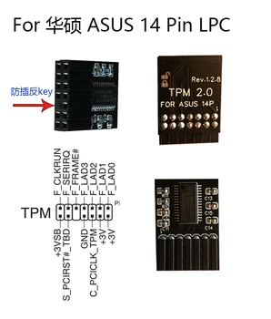TPM 2.0 Šifriranje Modul Remote Sim Podpira Različica 2.0 LPC SPI 12 14 18 20 Pin za Asus matična plošča Čip