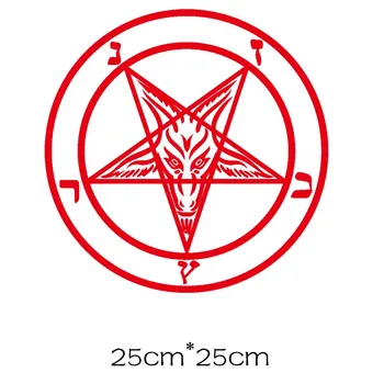 Toplotno občutljiva Oblačila nalepke Satan Demon 666 železa na obliži Appliques na oblačilih prenos taljiv po meri obliž brezplačna dostava